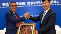 Perluas Diplomasi Gubernur Anwar Hafid Gandeng Hainan Bangun Kemitraan Strategis Ekonomi